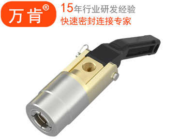 WANKEN快速连接器 高压外径管密封测试 K30系列产品操作说明